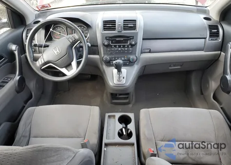 2009 Honda Cr-V Ex z USA, uszkodzony, nr VIN 3CZRE48599G708590